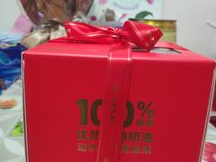 -味多美蛋糕(安定门店)