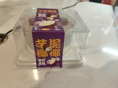 -CAKE BOSS 蛋糕老板(西单君太百货店)