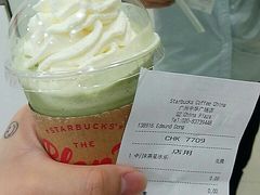 -星巴克(广州中华广场B1层店)
