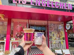 -EIS ENGELCHEN艾斯辛尔