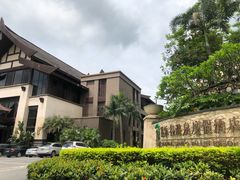 -清远熹乐谷温泉度假酒店