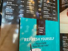 -松發肉骨茶(牛车水店)