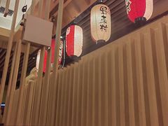 -伊豆野菜村(大族广场店)