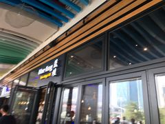 门面-bluefrog蓝蛙(皇庭广场店)
