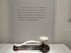-山东博物馆
