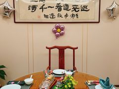 -鲁宴·鲁煨黄河生态大鲤鱼(月坛店)