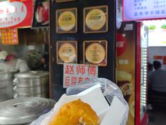 -家阳赵师傅油饼包烧麦(粮道街店)