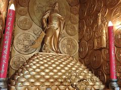 -沈阳金融博物馆