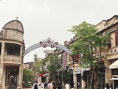 -赤坎·广东华侨国际旅游度假区