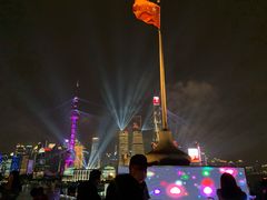 -罗斯福色戒酒吧(外滩店)