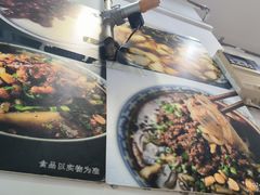 -阿坤传统手工小吃(杨家坪店)