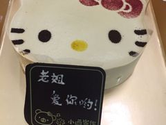 -小西家作•精致蛋糕(富力爱丁堡店)