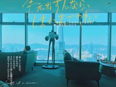 -及象咖啡(卓越世纪中心2楼大堂店)