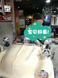 -ALONG HAIR阿龙发型