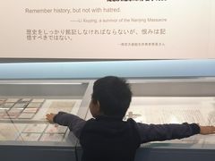 -侵华日军南京大屠杀遇难同胞纪念馆