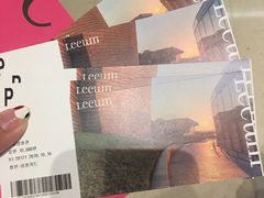 -三星美术馆Leeum