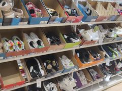 -BIGOFFS 超级折扣(仁恒伊势丹店)