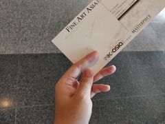 -香港会议展览中心演讲厅