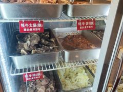 -好吃鬼高原牦牛杂火锅(古尔沟分店)