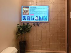 -优雅岁月足浴会所