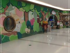 -MR.ZOO小小动物元室内动物园(沈阳沈河盛京中心)