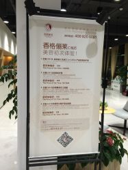 入会-CARR SALON