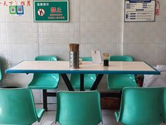 -新繁牛肉豆花(都江堰店)