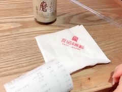 -瓦记米粉(东鼓道店)
