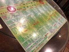 -顺记冰室(宝华路店)
