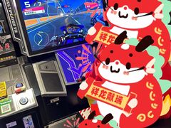 -核客电玩城(东门店)