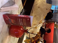 -京华烟云·北京烤鸭(领展购物广场·中关村店)