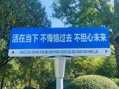 -狼山风景名胜区