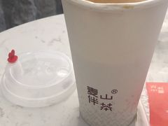 -麦山伴茶(中骏世界城店)