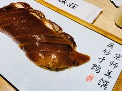 -味莊·青岛菜(云霄路店)