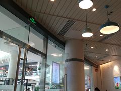 -满记甜品(荟聚购物中心店)