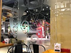 大堂-京和风.日式家庭料理(京和风食堂大仓店)