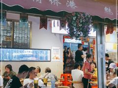 门面-港湾糖水