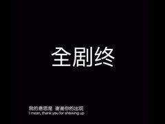 -大洋晶典(东街店)