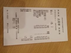 iphone_upload_pic-萨莉亚意式餐厅(特力时尚汇店)