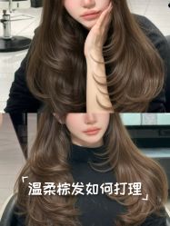 -韩国丽安形象设计