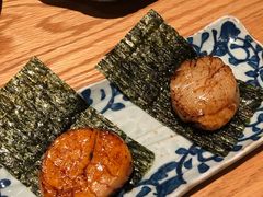 -然寿司(郎园vintage店)