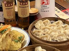 -新兴园饺子馆(河南街店)