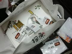 -探鱼·鲜青椒爽麻烤鱼(领展购物广场店)