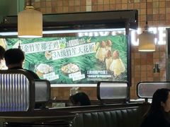 -狐狸爱上椰子鸡(滨江星光大道店)