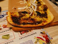 -必胜客(紫竹桥苏宁店)