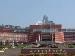 -山东大学(软件园校区)
