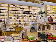 -猫的天空之城概念书店(印象城购物中心店)