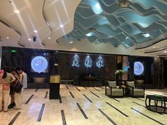 -大桶水·全国旗舰店(体育路店)