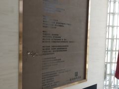 店内环境-大摩华尔街生活广场