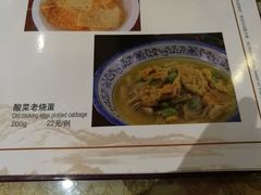 -君来梁溪饭店-餐厅